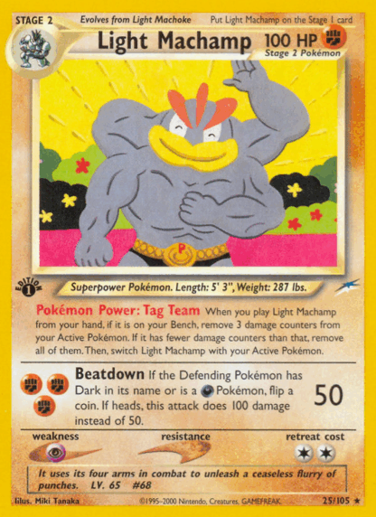 Light Machamp - Neo Destiny