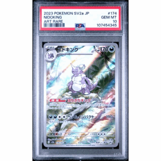 Nidoking JP - Japanese 151 - PSA 10