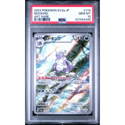 Nidoking JP - Japanese 151 - PSA 10