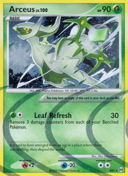 Arceus - Arceus