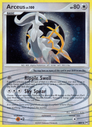 Arceus - Arceus