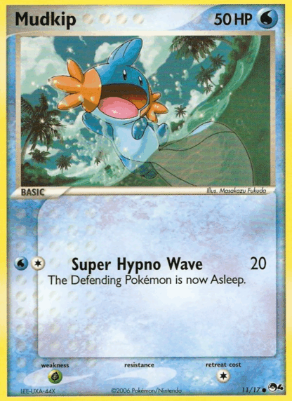 Mudkip - POP Series 4