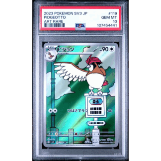 Pidgeotto JP - Ruler Of The Black Flame - PSA 10