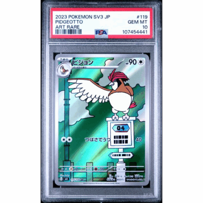 Pidgeotto JP - Ruler Of The Black Flame - PSA 10