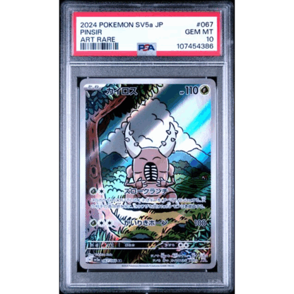 Pinsir JP - Crimson Haze - PSA 10