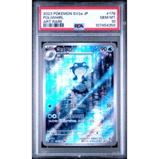 Poliwhirl JP - Japanese 151 - PSA 10