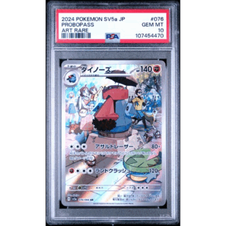 Probopass JP - Crimson Haze - PSA 10