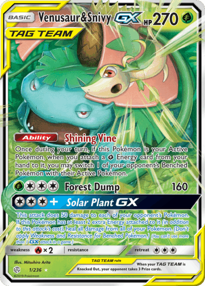 Venusaur & Snivy-GX - Cosmic Eclipse