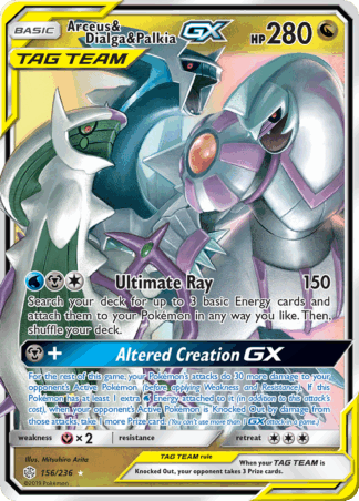 Arceus & Dialga & Palkia-GX - Cosmic Eclipse