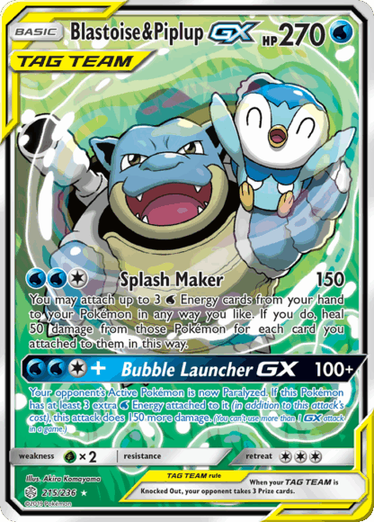 Blastoise & Piplup-GX - Cosmic Eclipse