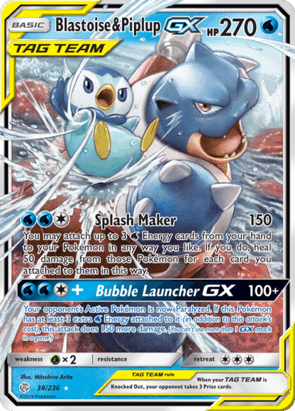 Blastoise & Piplup-GX - Cosmic Eclipse
