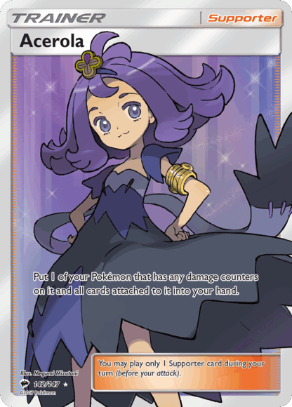 Acerola - Burning Shadows