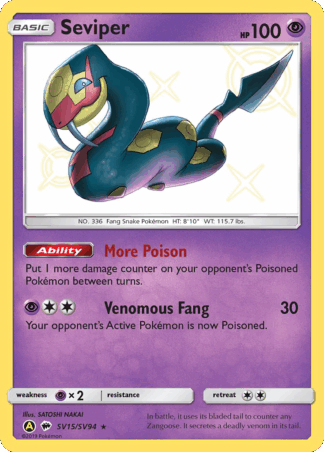 Seviper - Hidden Fates Shiny Vault