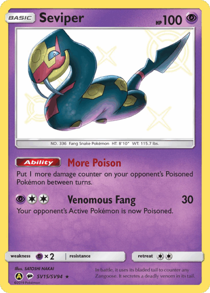 Seviper - Hidden Fates Shiny Vault