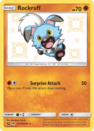 Rockruff - Hidden Fates Shiny Vault