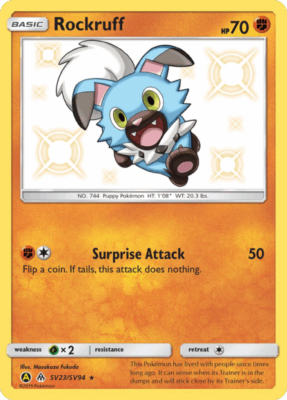 Rockruff - Hidden Fates Shiny Vault