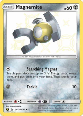 Magnemite - Hidden Fates Shiny Vault