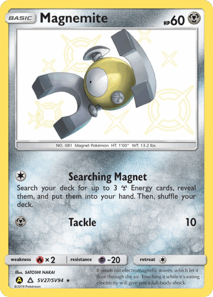 Magnemite - Hidden Fates Shiny Vault