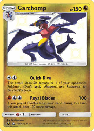 Garchomp - Hidden Fates Shiny Vault