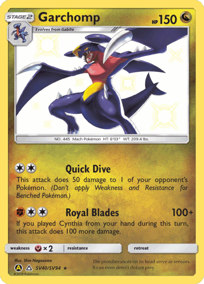 Garchomp - Hidden Fates Shiny Vault
