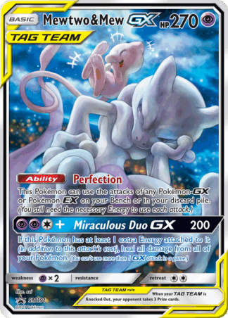Mewtwo & Mew-GX - SM Black Star Promos