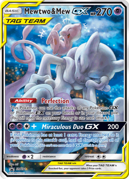 Mewtwo & Mew-GX - SM Black Star Promos