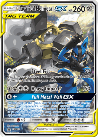 Lucario & Melmetal-GX - SM Black Star Promos