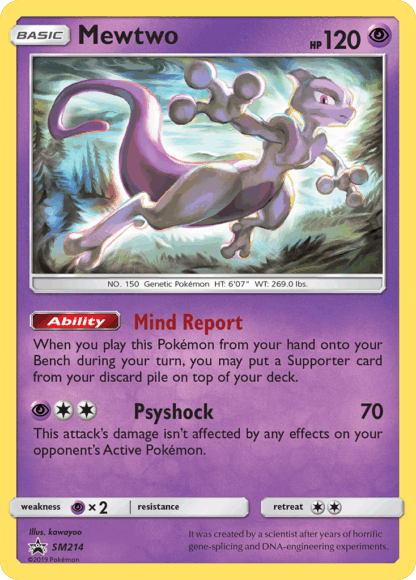 Mewtwo - SM Black Star Promos