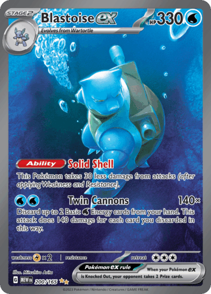 Blastoise ex - 151