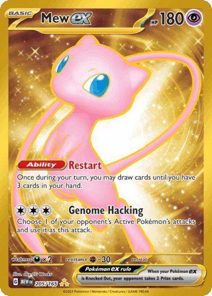 Mew ex - 151