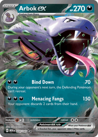 Arbok ex - 151