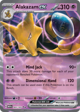 Alakazam ex - 151
