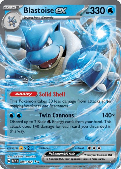 Blastoise ex - 151 JP