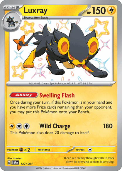 Luxray - Paldean Fates