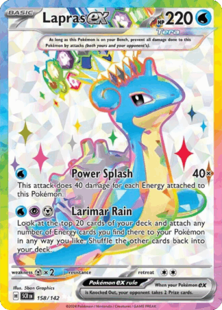 Lapras ex - Stellar Crown