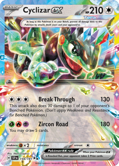Cyclizar ex - Surging Sparks