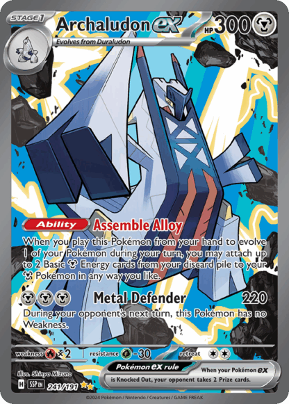 Archaludon ex - Surging Sparks