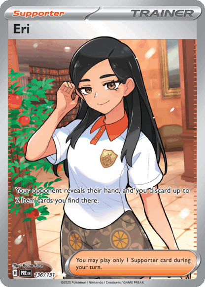 Eri - Prismatic Evolutions
