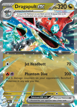 Dragapult ex - Prismatic Evolutions
