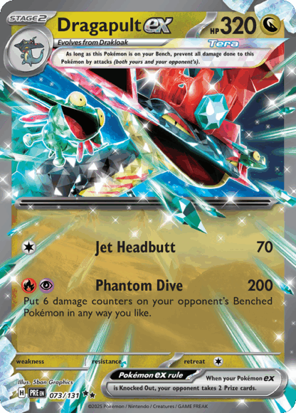 Dragapult ex - Prismatic Evolutions