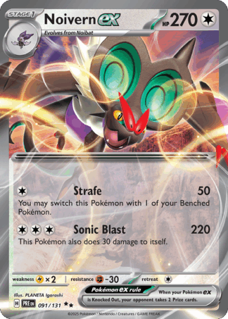 Noivern ex - Prismatic Evolutions