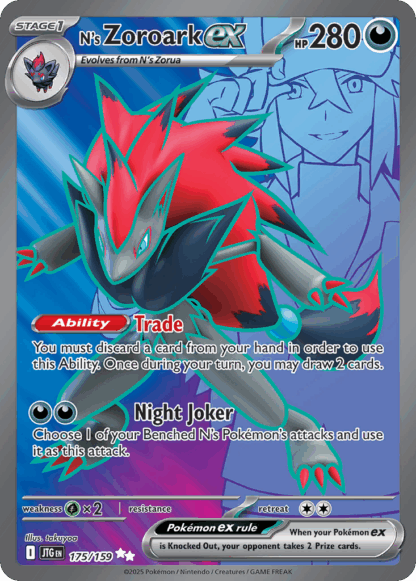 N's Zoroark ex - Journey Together