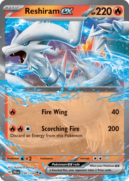 Reshiram ex - Journey Together