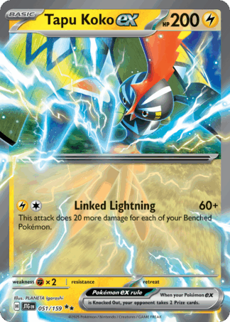 Tapu Koko ex - Journey Together