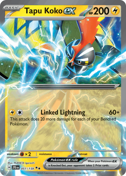 Tapu Koko ex - Journey Together