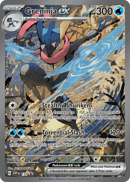 Greninja ex - Scarlet & Violet Black Star Promos