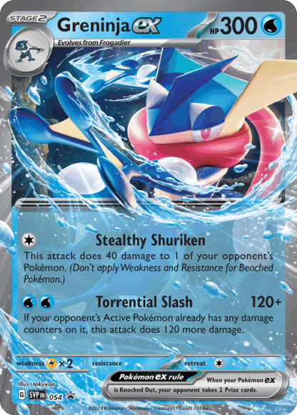 Greninja ex - Scarlet & Violet Black Star Promos