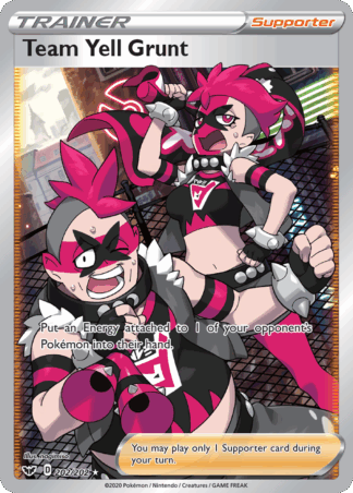 Team Yell Grunt - Sword & Shield
