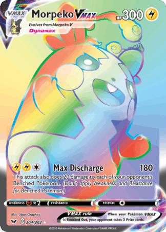 Morpeko VMAX - Sword & Shield
