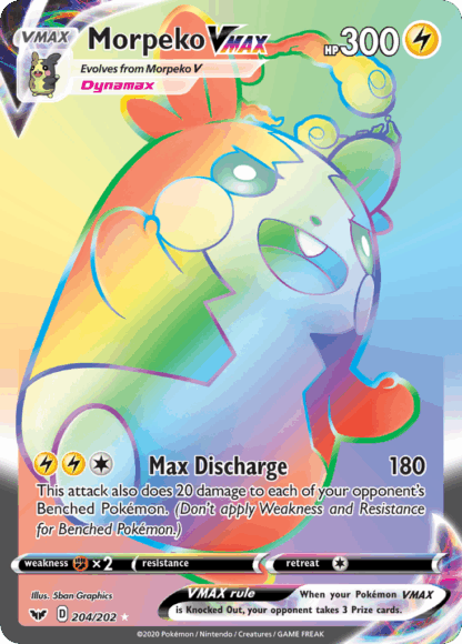 Morpeko VMAX - Sword & Shield